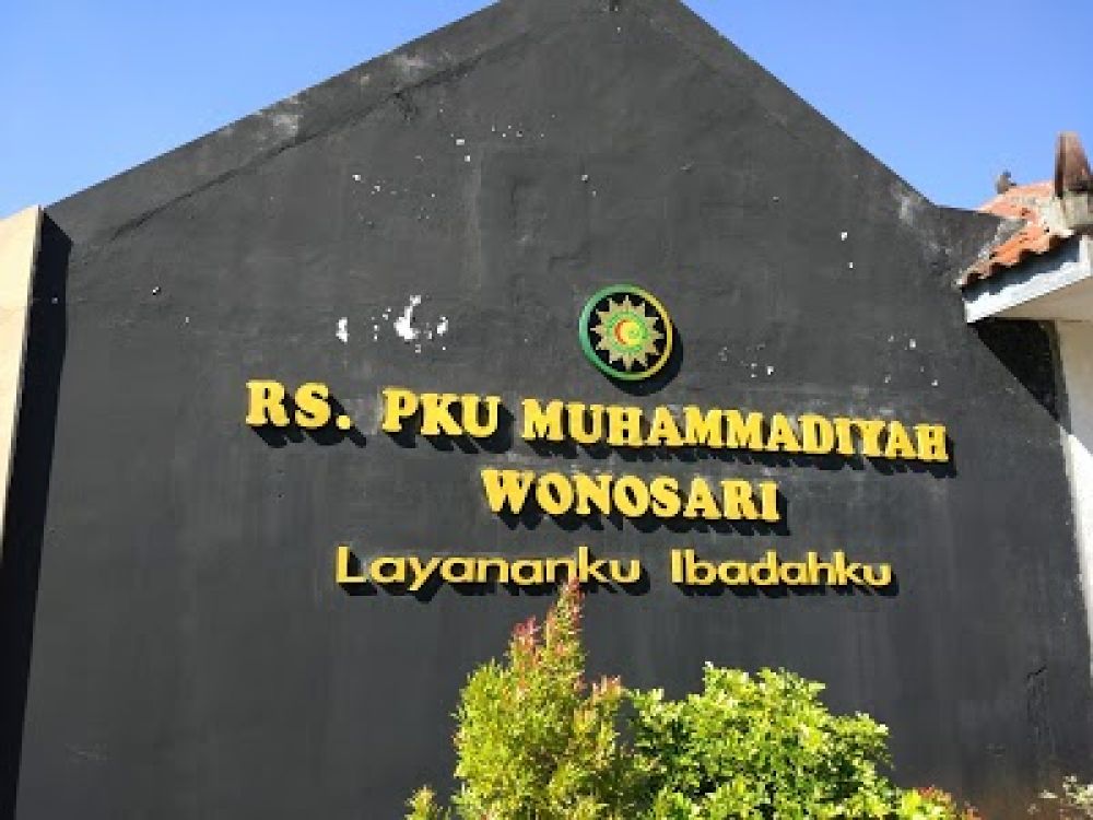 Rumah Sakit PKU Muhammadiyah Wonosari