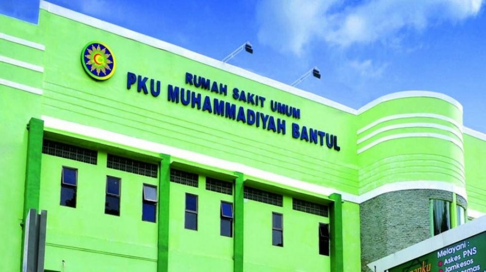 RSU PKU Muhammadiyah Bantul